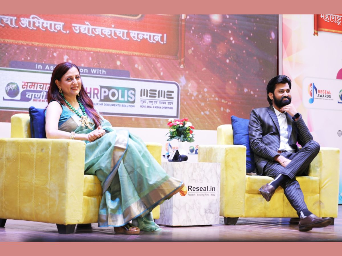 Reseal presents Maharashtra Udyog Bhushan Puraskar 2024 in Nashik Reseal presents Maharashtra Udyog Bhushan Puraskar 2024 in Nashik